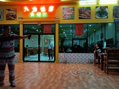 -芭提雅Amporn Seafood自助餐厅