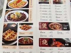 -稻香酒家(天河城店)
