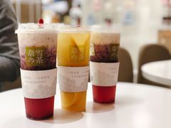 -奈雪的茶(华侨城创意园店)