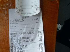 -老头儿油爆虾(星光一期店)