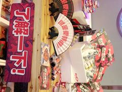 -匠子烤鱼(上邦百汇城店)