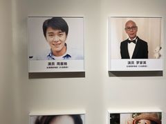 -西安电影制片厂