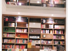 -扶光书店(中环店)
