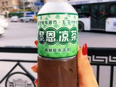 -黎雪珍凉茶(北京路店)