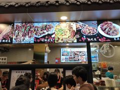 -老黄记手撕烤兔(玉林街店)