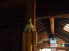 -乡绅本色白家厨坊