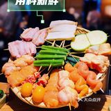 江门｜首家专业炭火烧鸟🥇鸟焰啤酒节来啦‼️