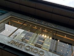 -JIMMY CHOO(成都远洋太古里店)