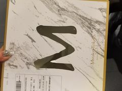 -布歌东京(合生汇店)