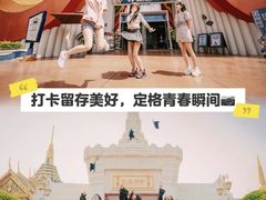 -南宁方特东盟神画