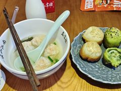 -鑫震源·苏式大虾生煎(山塘街店)