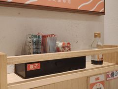 -新一番三文鱼寿司(大东海店)