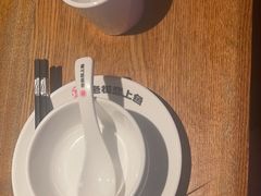 -老板恋上鱼(高新万达店)