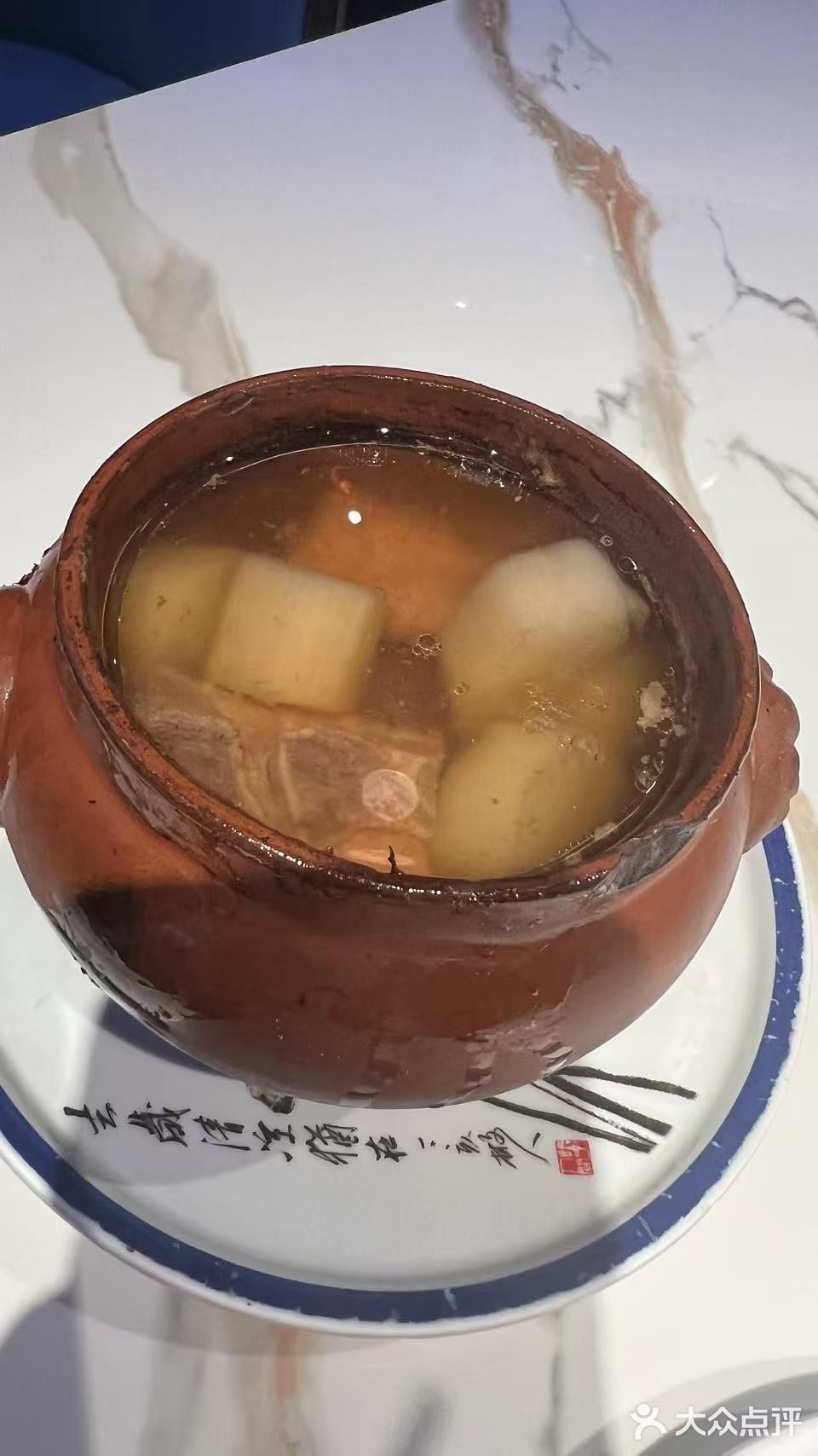 品尝这道特色佳肴