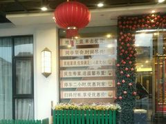 -龙汇酒家(沪闵路店)