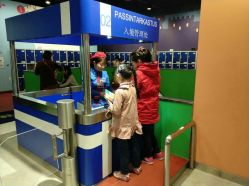 -幻贝家儿童乐园(武汉永旺梦乐城店)