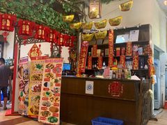 -尚竹阁冬瓜盅·18年地标美食(平洲店)