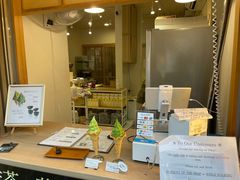 -鎌倉茶々(本店)