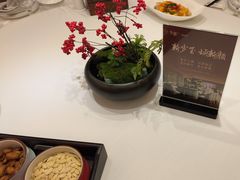 -永膳精致本味湘菜(麓谷店)