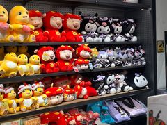 -酷乐潮玩(颛桥万达店)