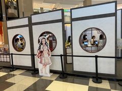 -上海来福士广场