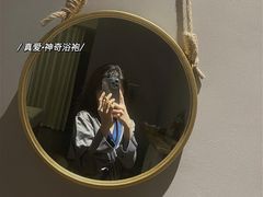 -迪洲SPA(大明宫店)