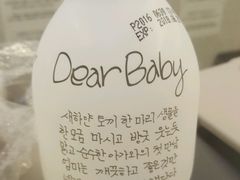 -韩亚航空(주)