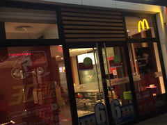 -麦当劳(斜土路2号店)