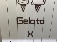 -歎雪糕低糖低脂Gelato冰淇淋