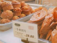 -泸溪河桃酥(江宁万居汇店)