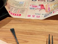 -千寻烧肉(政务区店)