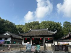 -上海佘山国家森林公园天马山园