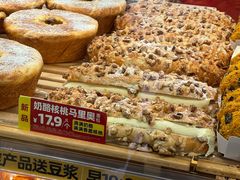 -味多美蛋糕(梨园店)