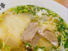 -兰州马子禄牛肉面(文景公园店)