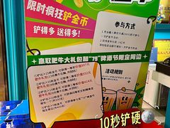 -五星桥原切肥牛火锅·30年专注好牛肉(湖塘店)