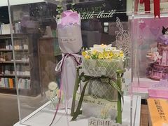 -扶光书店(中环店)