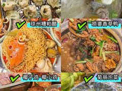-三亚亚龙湾红树林度假酒店