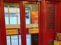 -老雒阳面馆·水席(定鼎门店)