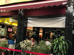 -龙海鲜螃蟹王(宏茂桥店)