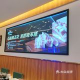 我们三个人，点了三盘肉