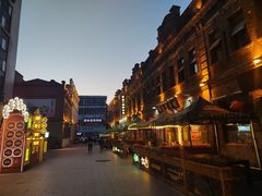 -中华巴洛克风情街