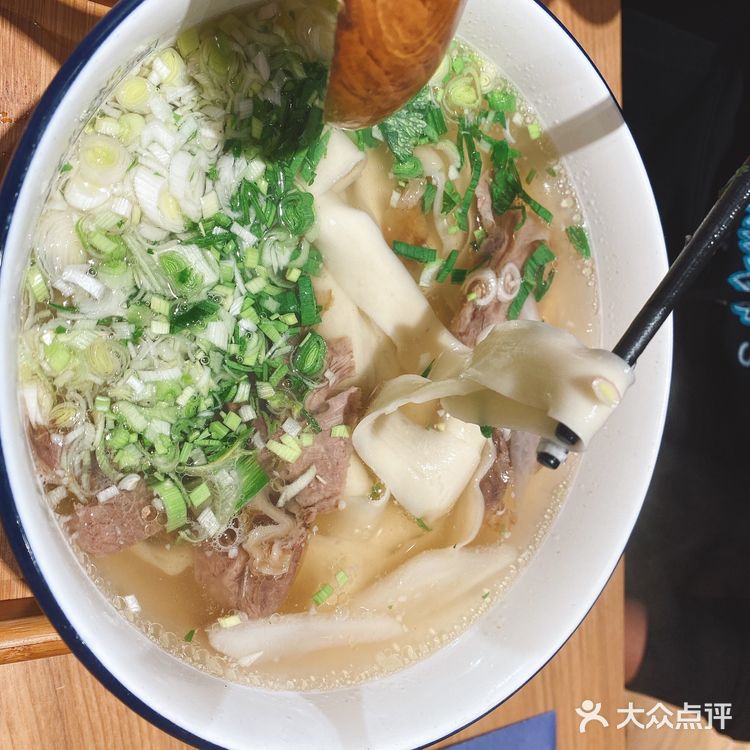 馬記永蘭州牛肉麵