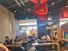 -和府捞面(天河领展广场店)