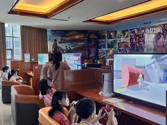 -地中海传奇水汇