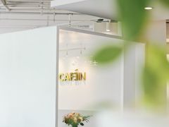 -CAFE'IN精品咖啡体验空间(小寨店)