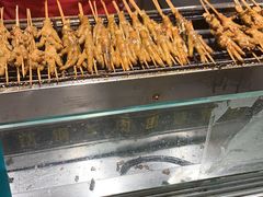 -芙蓉泉·烤鸡爪(芙蓉街店)