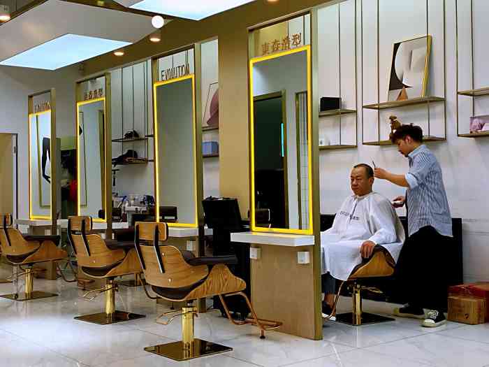 evolution&东森造型(虹口店)-"今天去洗吹了 可能看出来我赶时间了 也