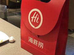 大堂-海底捞火锅(公益西桥店)