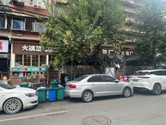 -龙厂长老火锅(抚琴店)