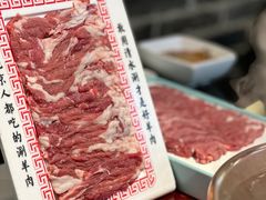-北门涮肉·炭火铜锅涮肉(什刹海店)